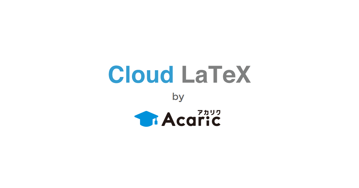 Cloud Latex